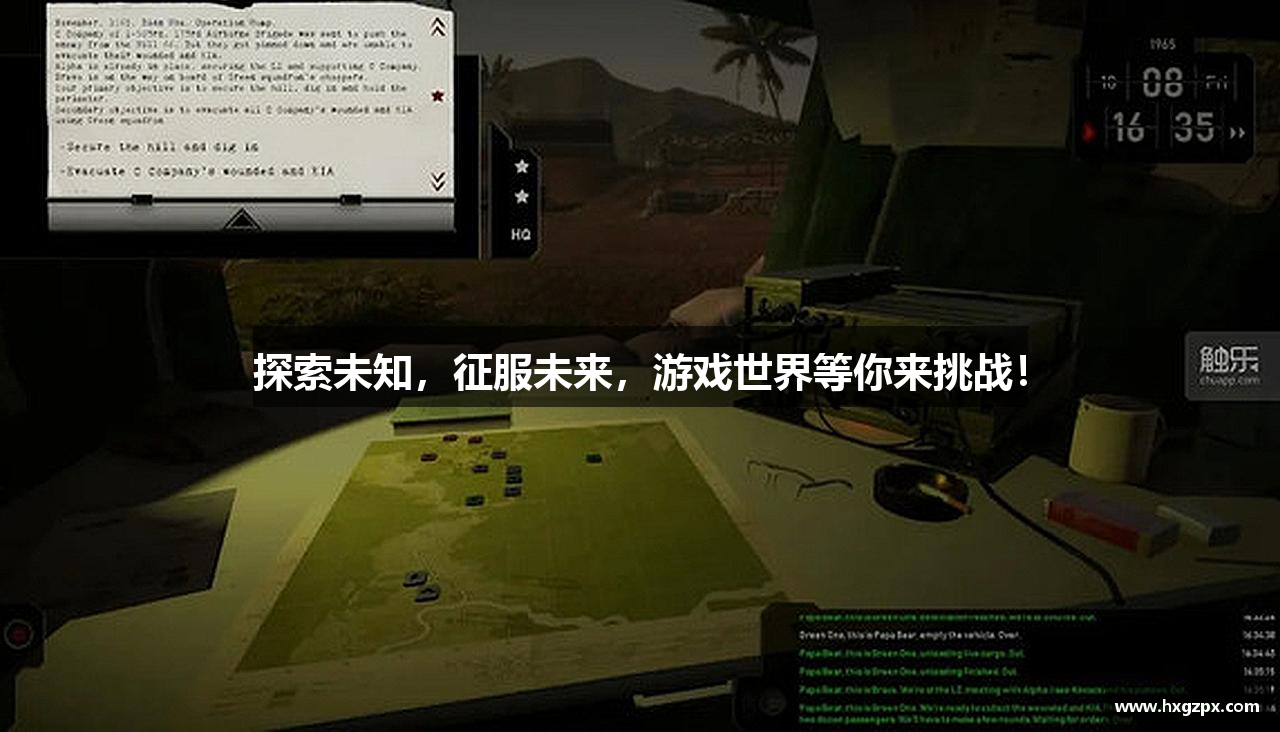 扑克王app下载地址