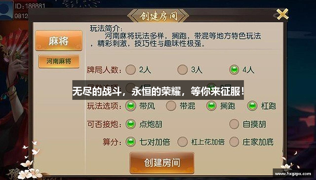 扑克王app官网下载